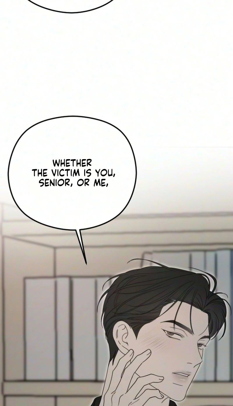 A Sibling’s POV Chapter 22 page 79