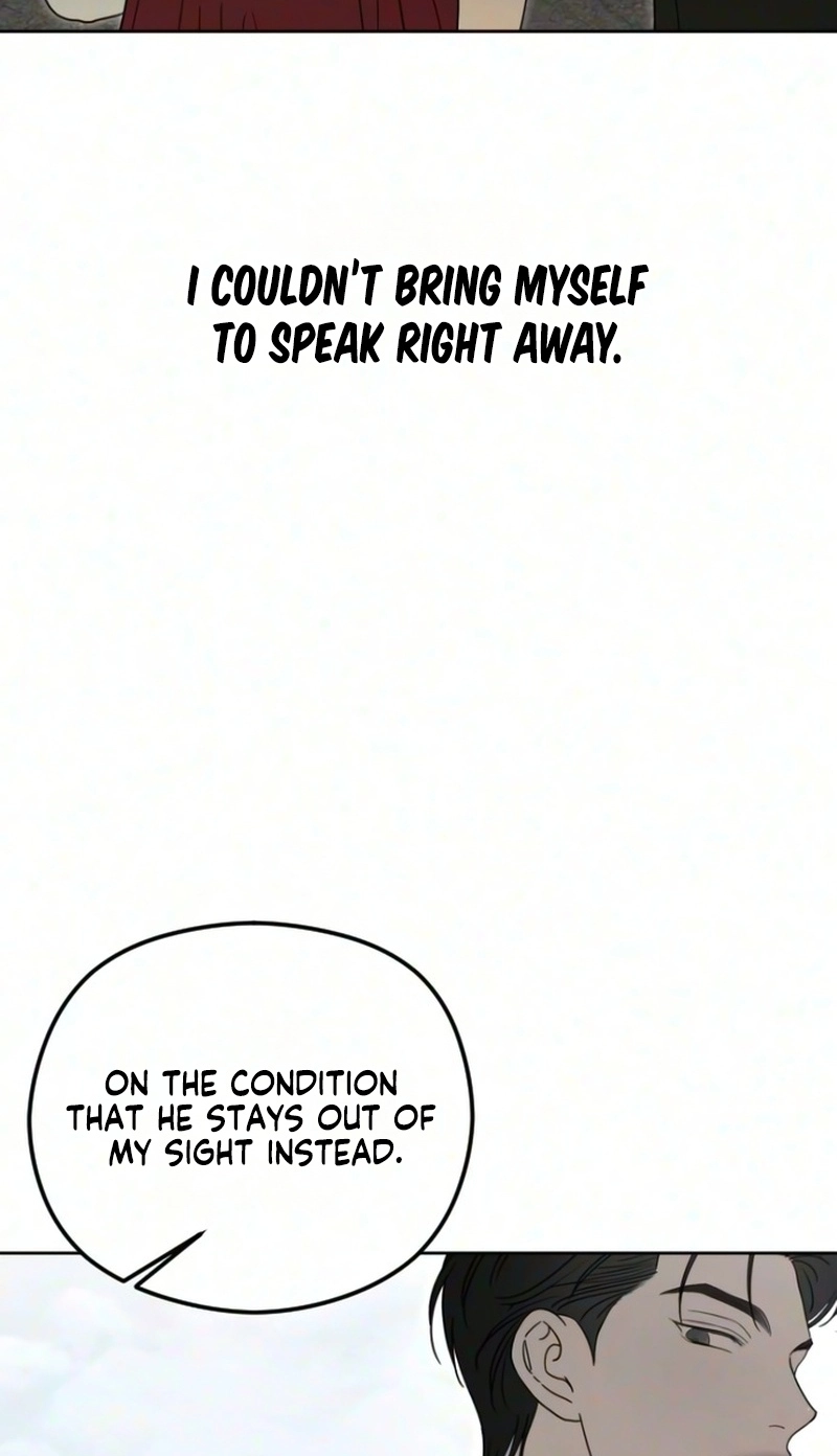 A Sibling’s POV Chapter 22 page 95