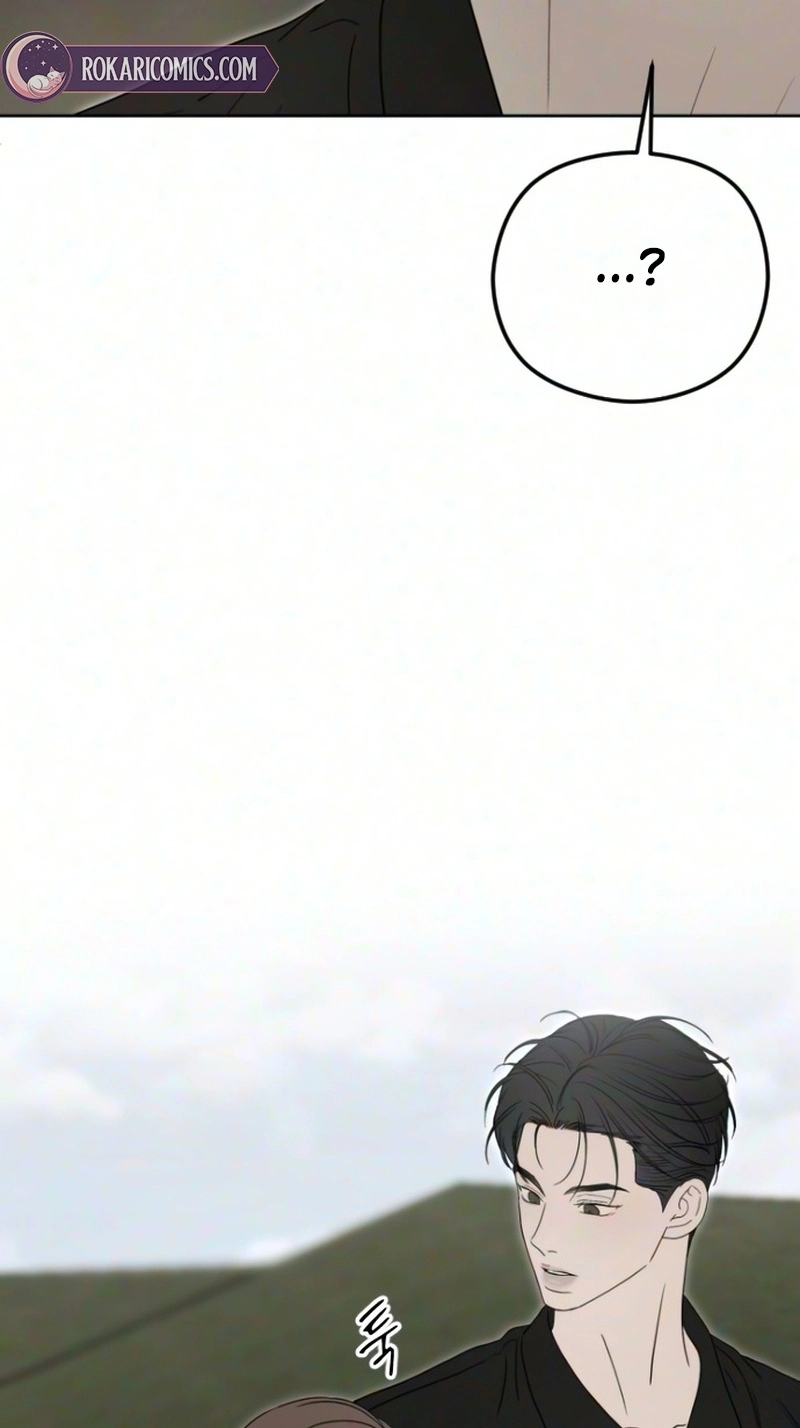 A Sibling’s POV Chapter 22 page 105