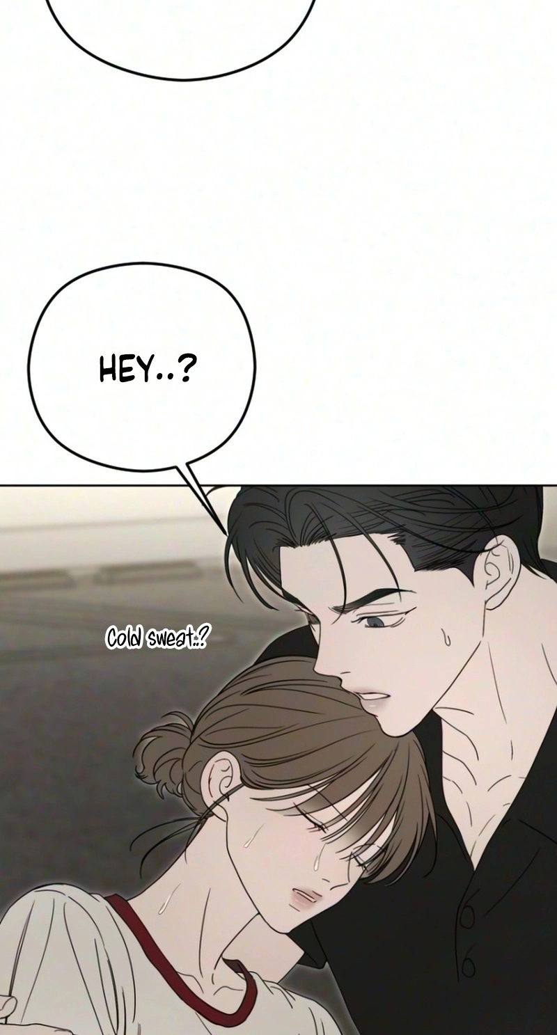 A Sibling’s POV Chapter 22 page 111