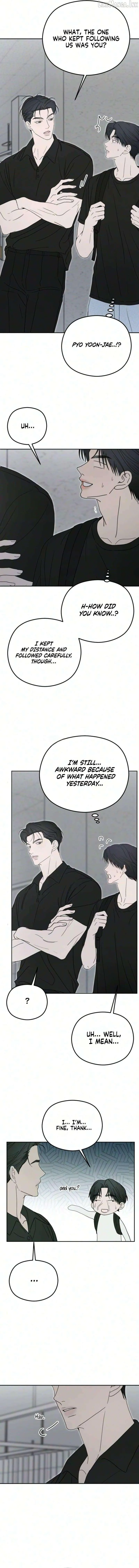 A Sibling’s POV Chapter 23 page 5