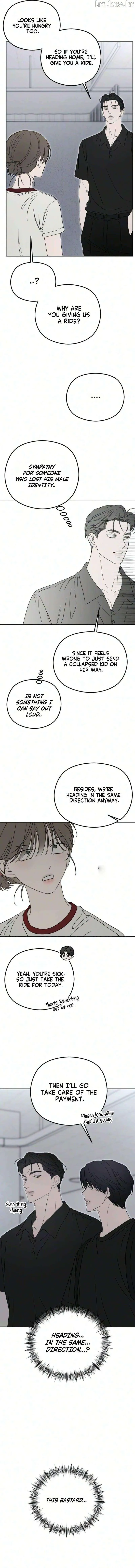 A Sibling’s POV Chapter 23 page 15