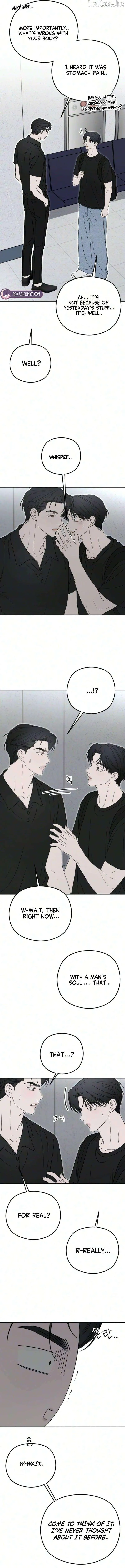 A Sibling’s POV Chapter 23 page 9