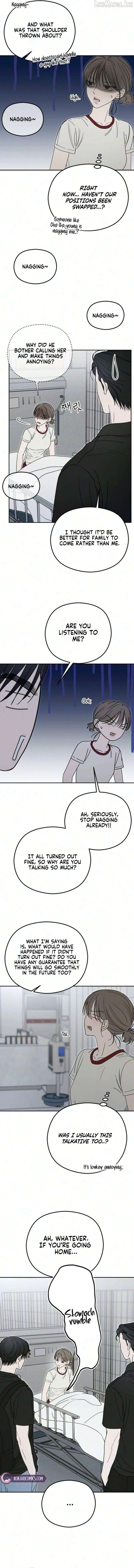 A Sibling’s POV Chapter 23 page 14