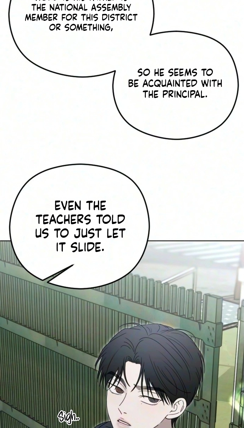 A Sibling’s POV Chapter 24 page 4