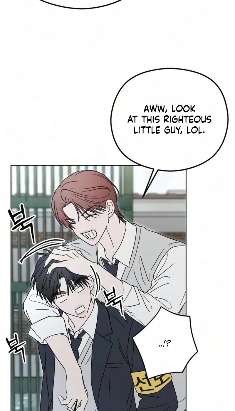 A Sibling’s POV Chapter 24 page 6