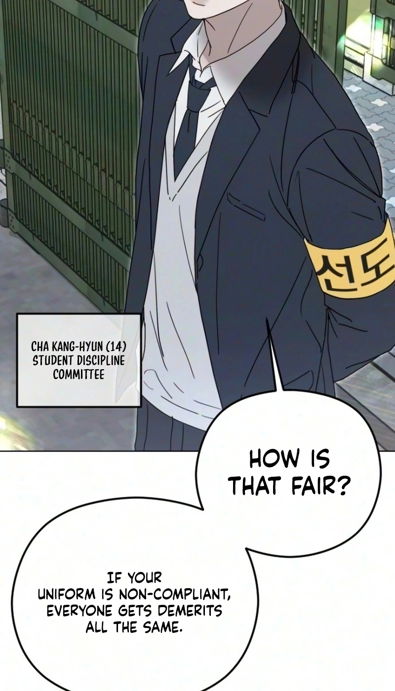 A Sibling’s POV Chapter 24 page 5