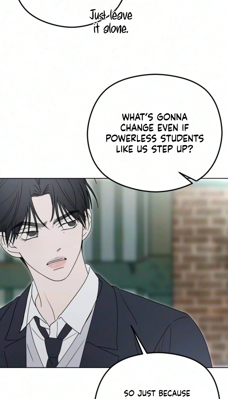 A Sibling’s POV Chapter 24 page 9