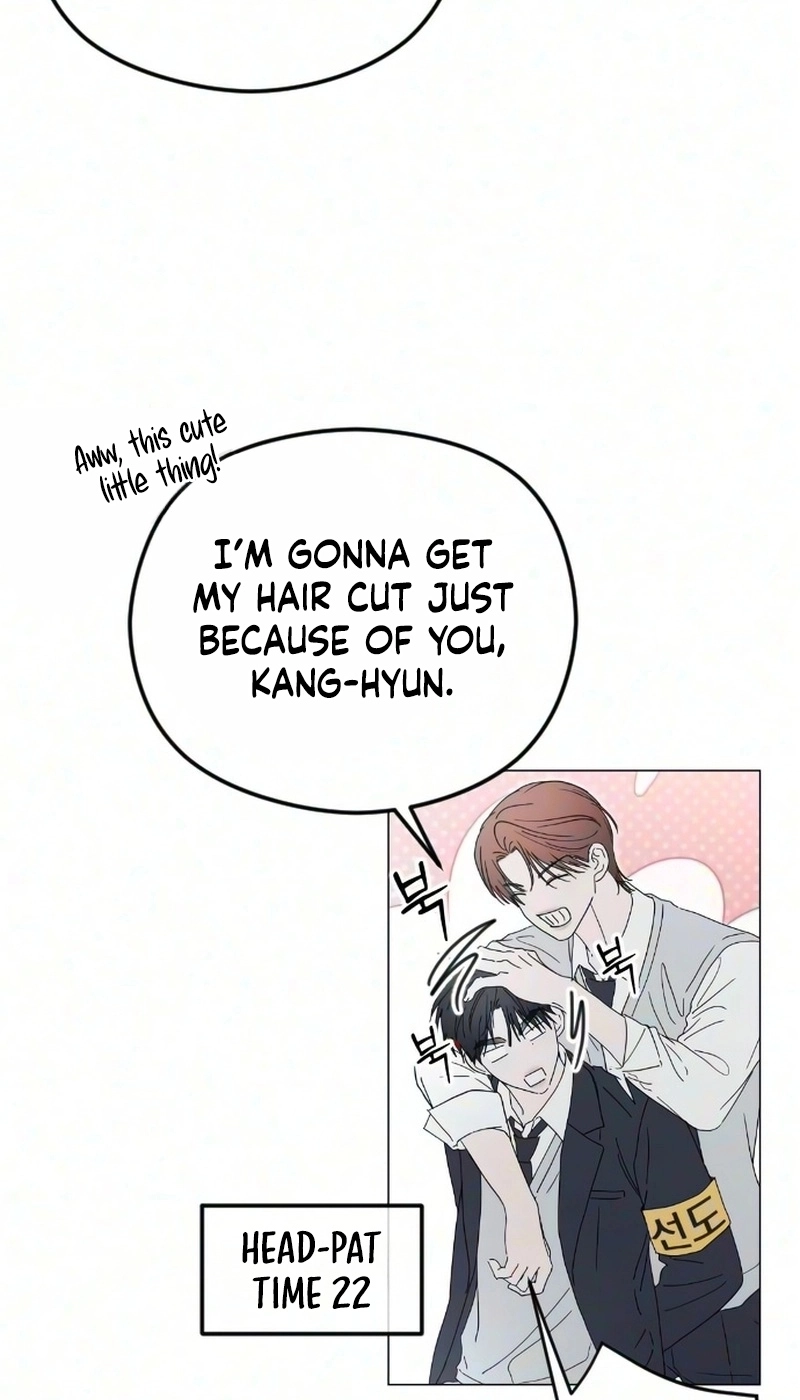 A Sibling’s POV Chapter 24 page 12