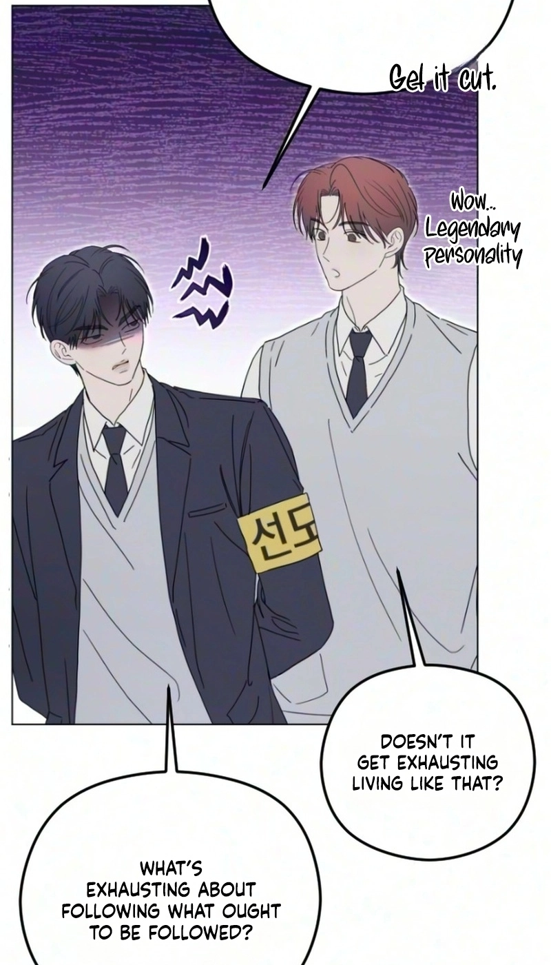 A Sibling’s POV Chapter 24 page 11