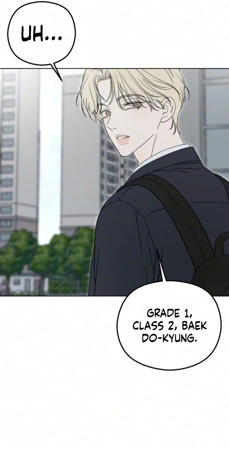 A Sibling’s POV Chapter 24 page 22