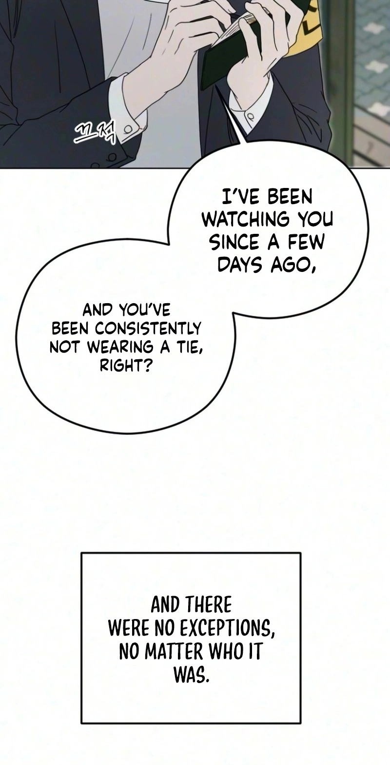 A Sibling’s POV Chapter 24 page 24