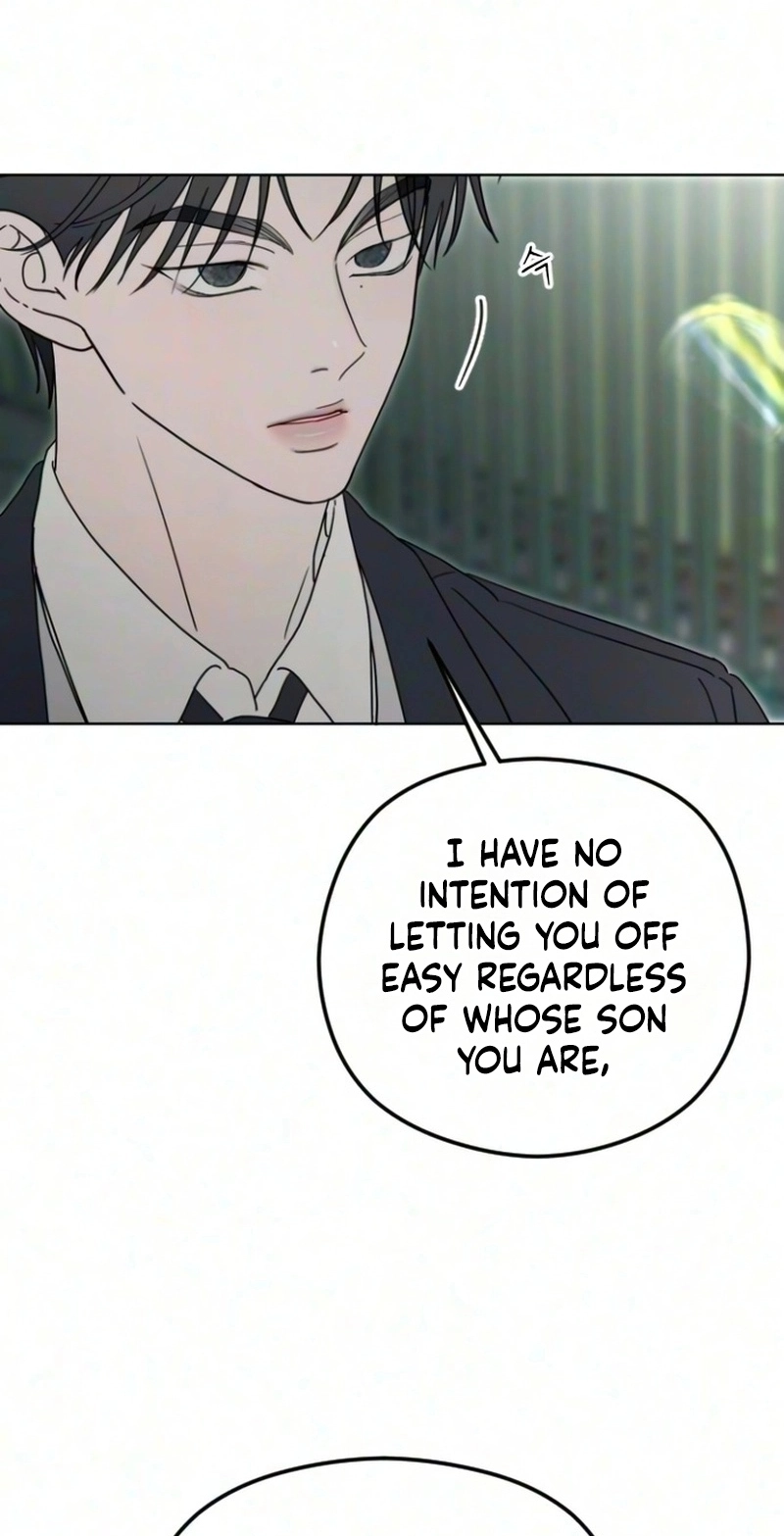 A Sibling’s POV Chapter 24 page 25
