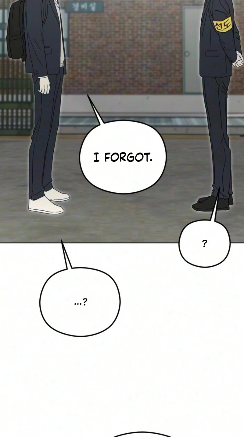 A Sibling’s POV Chapter 24 page 33