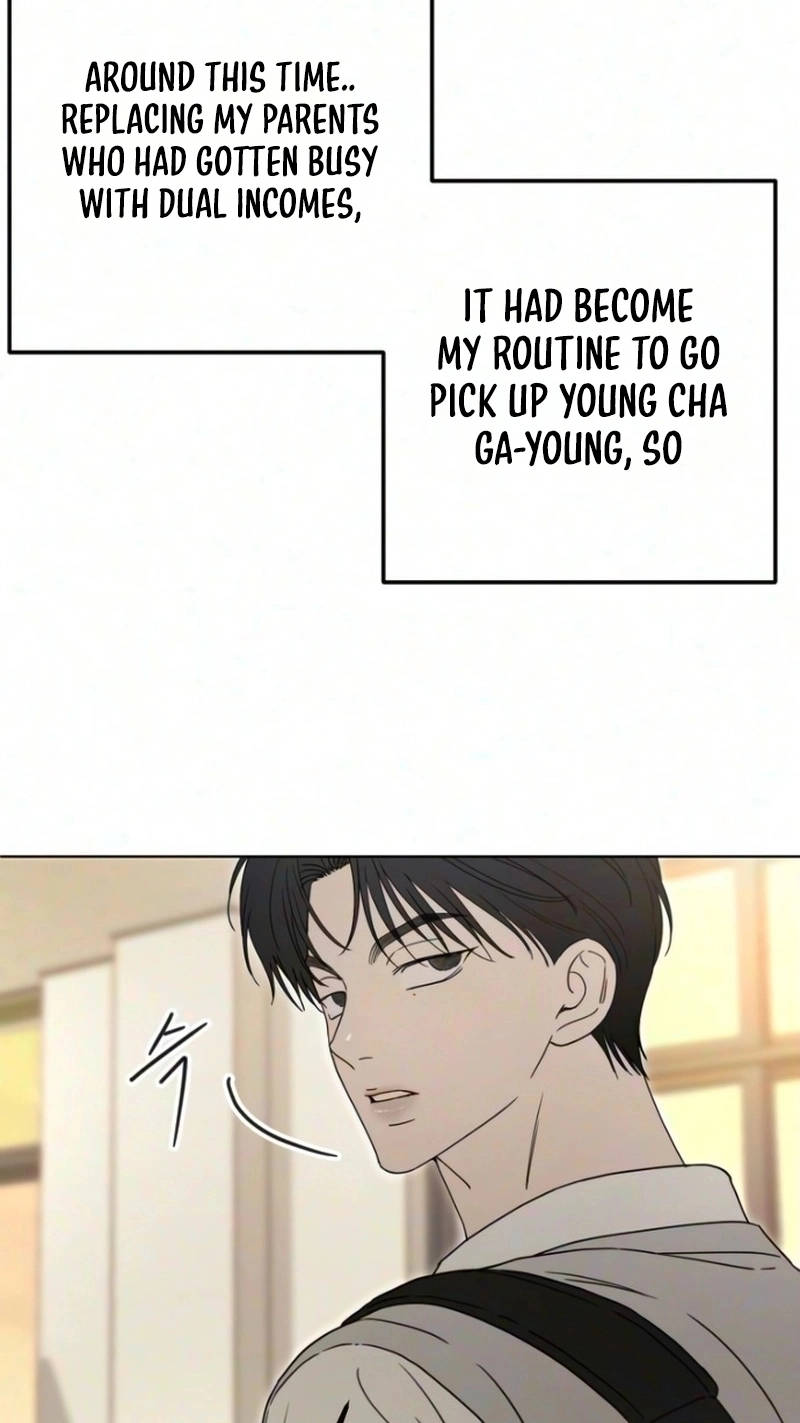 A Sibling’s POV Chapter 24 page 59