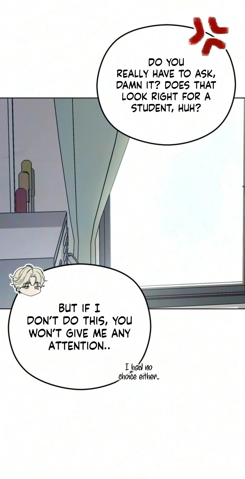 A Sibling’s POV Chapter 24 page 66