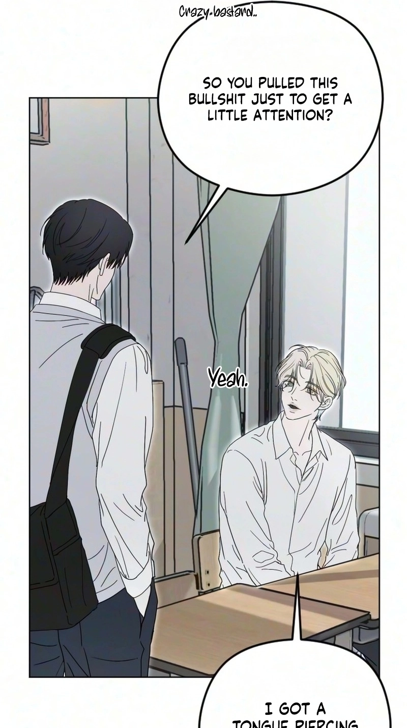 A Sibling’s POV Chapter 24 page 67