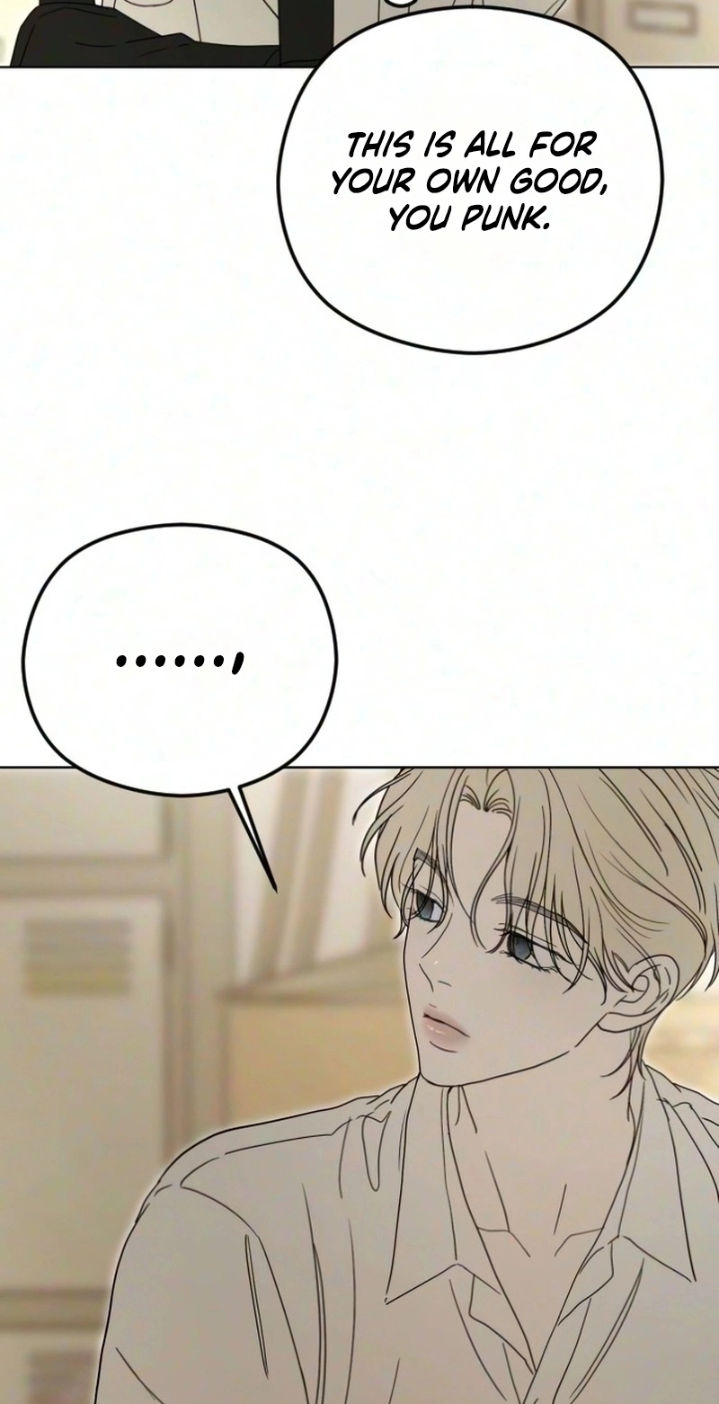 A Sibling’s POV Chapter 24 page 75