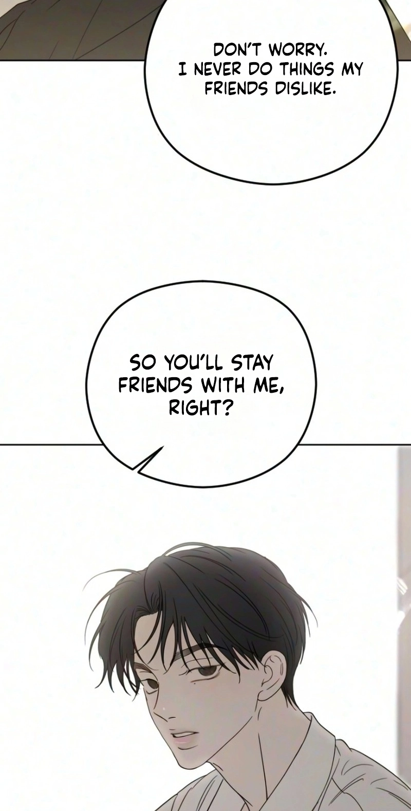 A Sibling’s POV Chapter 24 page 88