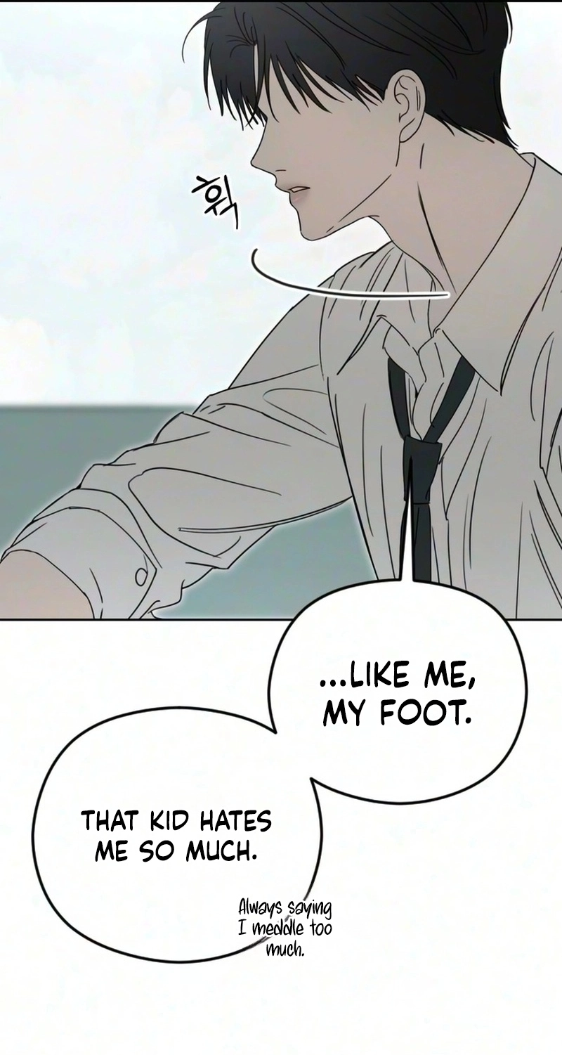 A Sibling’s POV Chapter 24 page 93