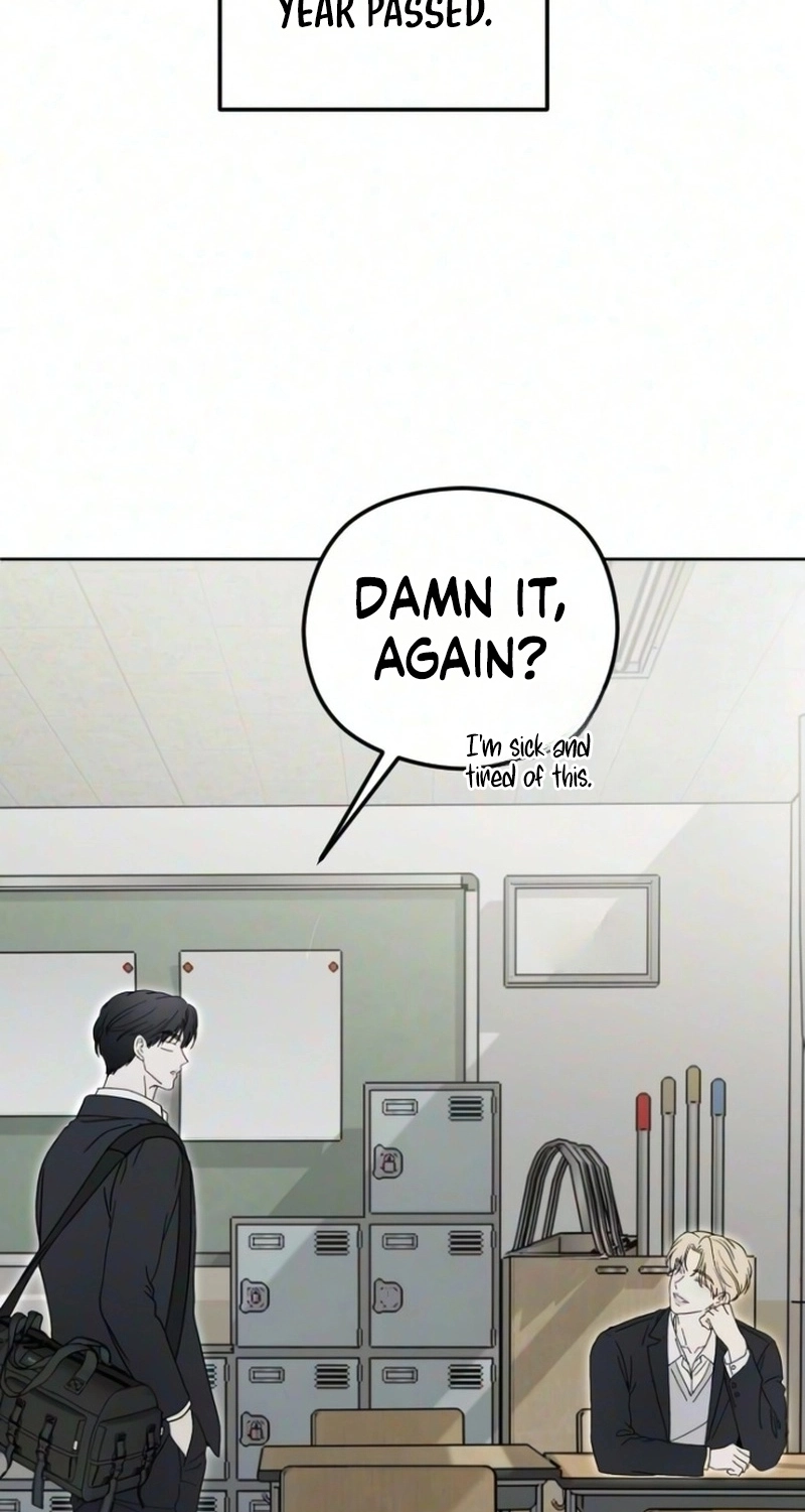 A Sibling’s POV Chapter 24 page 97