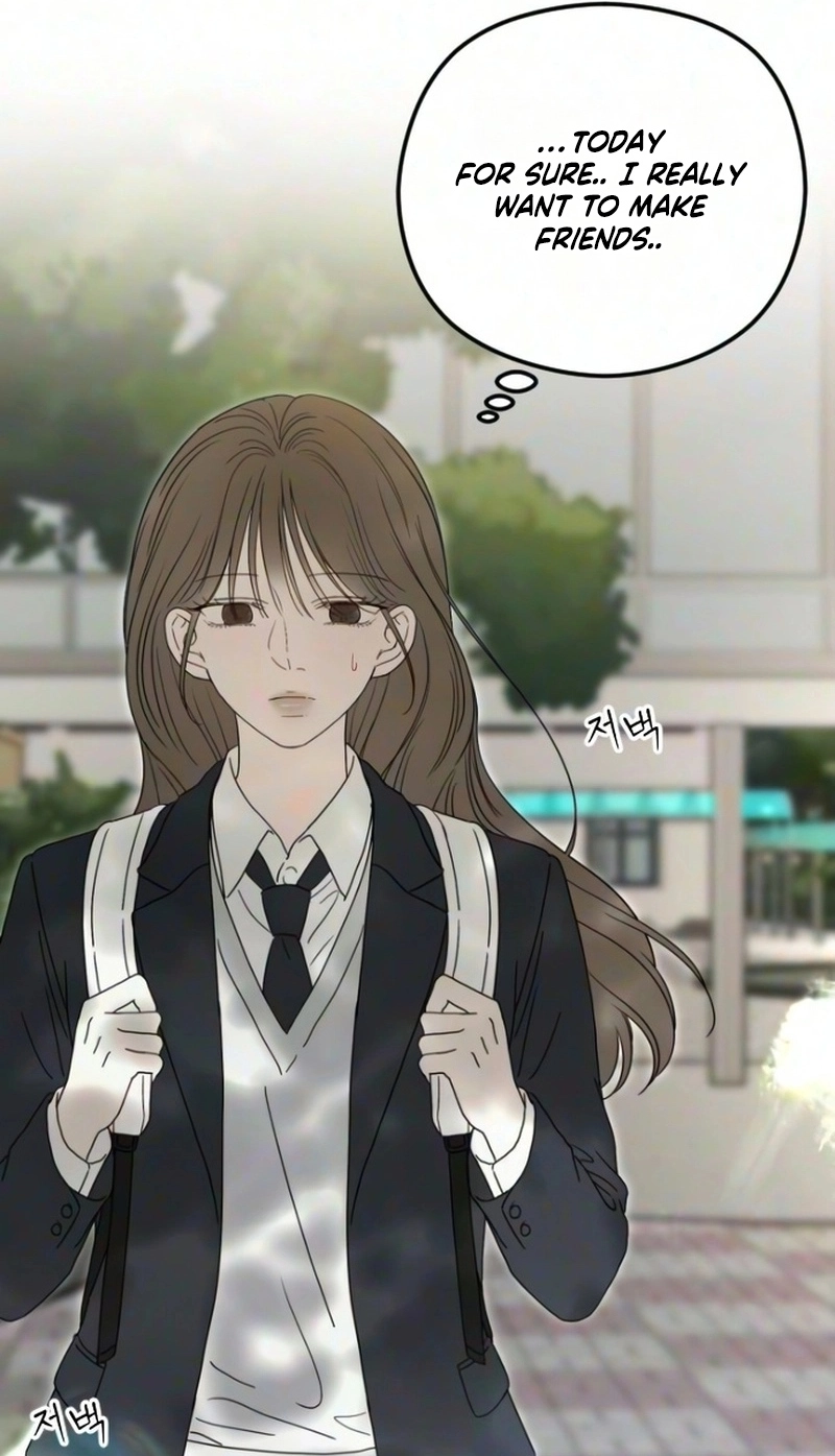A Sibling’s POV Chapter 24 page 99