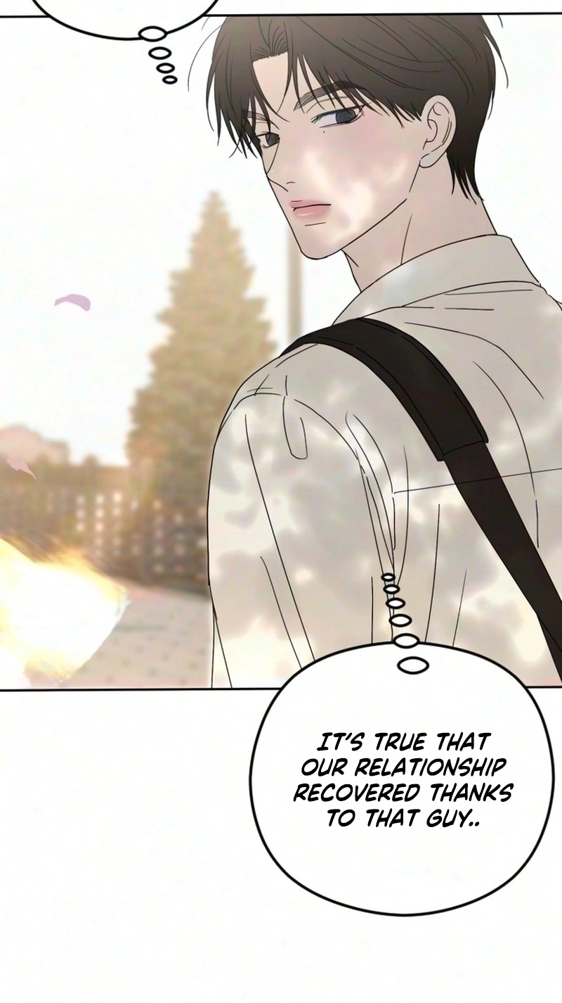 A Sibling’s POV Chapter 24 page 112