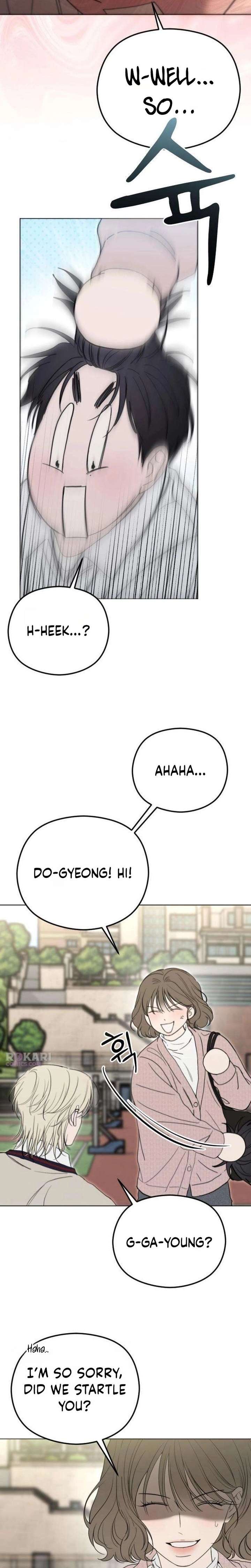 A Sibling’s POV Chapter 3 page 7