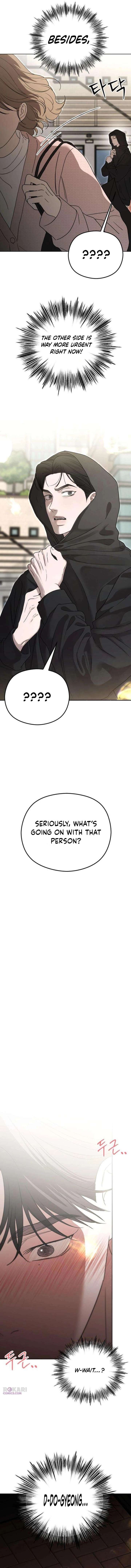 A Sibling’s POV Chapter 3 page 5