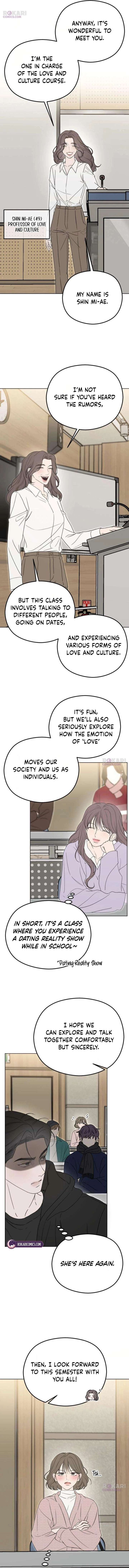 A Sibling’s POV Chapter 3 page 15