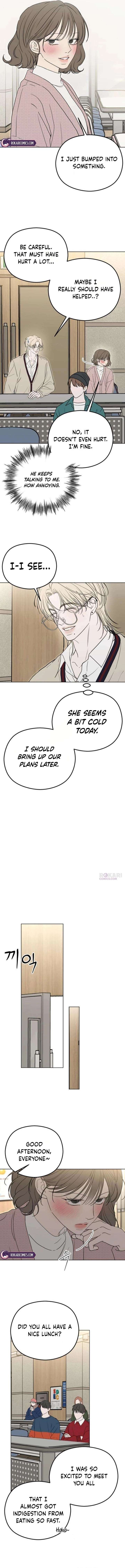 A Sibling’s POV Chapter 3 page 14