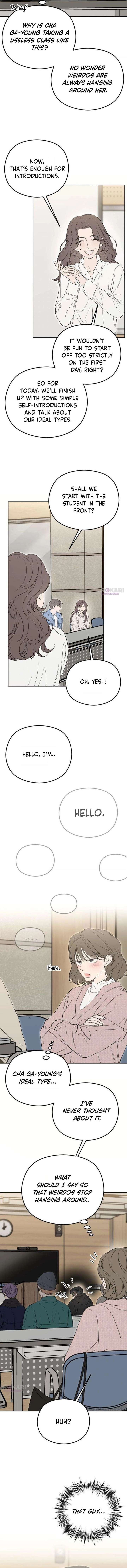 A Sibling’s POV Chapter 3 page 16