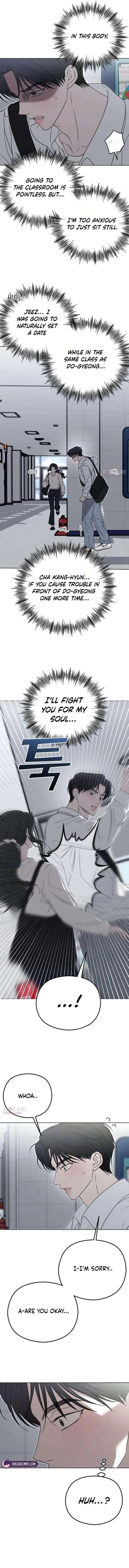 A Sibling’s POV Chapter 3 page 21