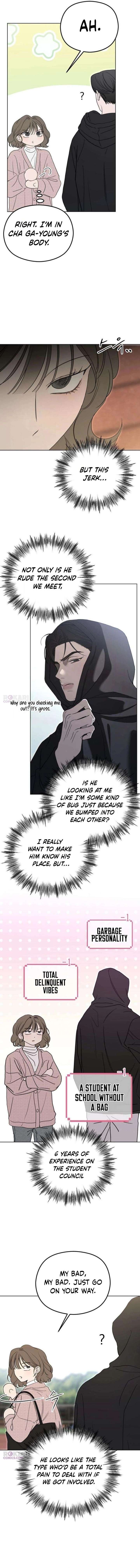 A Sibling’s POV Chapter 3 page 4