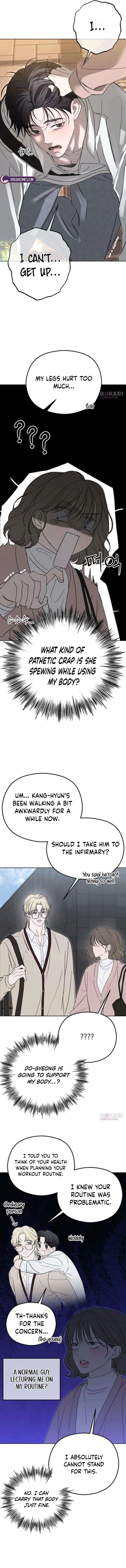 A Sibling’s POV Chapter 3 page 10