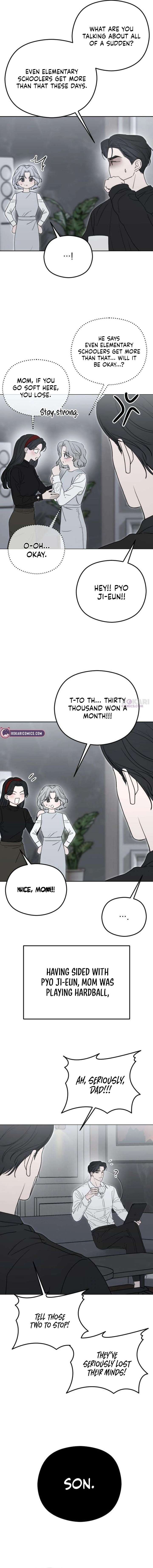 A Sibling’s POV Chapter 4 page 6