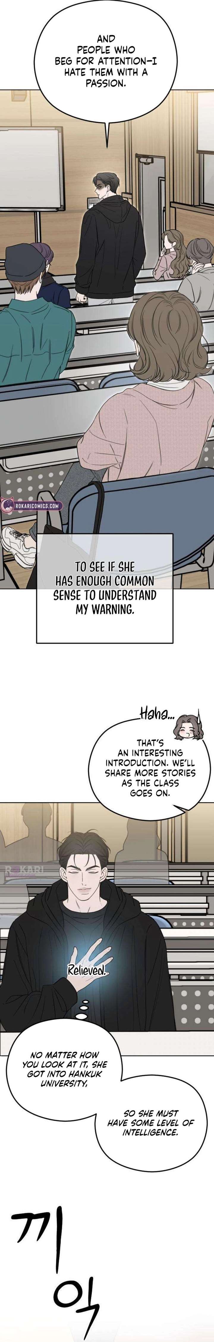A Sibling’s POV Chapter 4 page 12