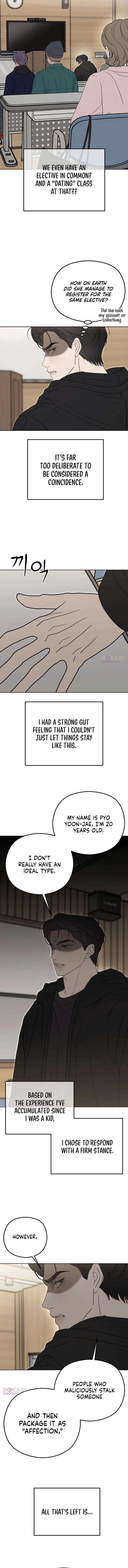 A Sibling’s POV Chapter 4 page 11