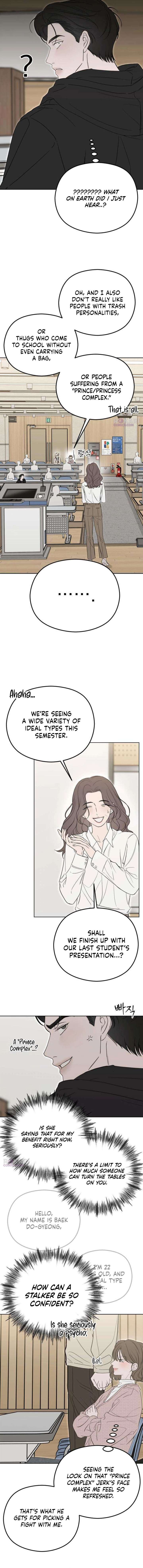 A Sibling’s POV Chapter 4 page 15