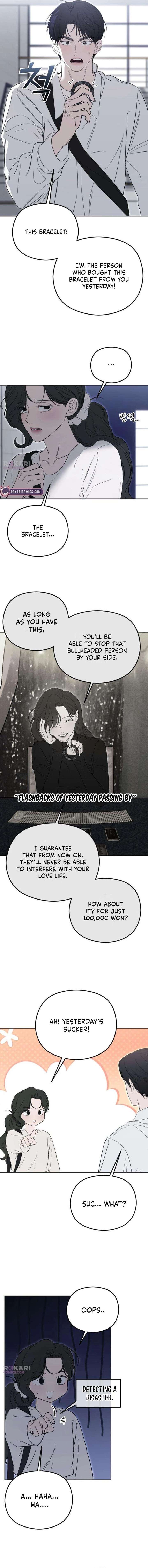 A Sibling’s POV Chapter 4 page 19