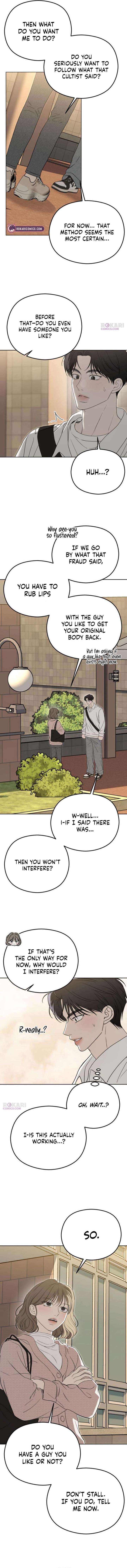 A Sibling’s POV Chapter 4 page 24