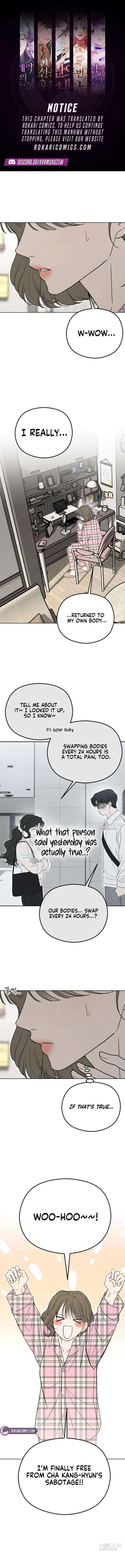 A Sibling’s POV Chapter 5 page 1