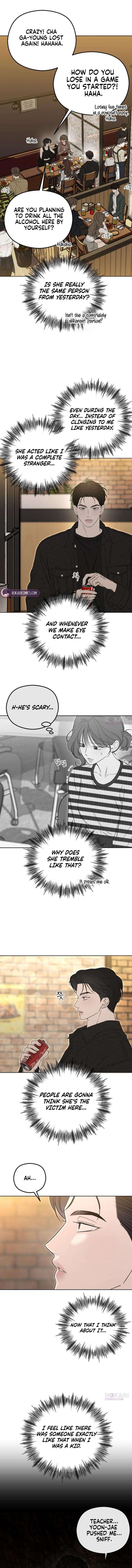A Sibling’s POV Chapter 5 page 13