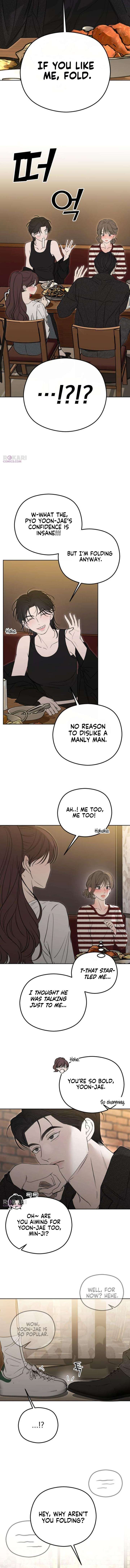 A Sibling’s POV Chapter 5 page 17