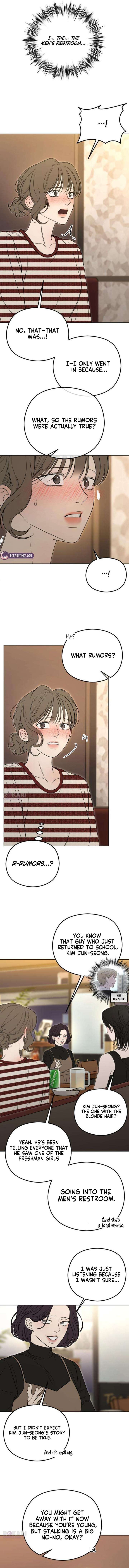 A Sibling’s POV Chapter 6 page 2