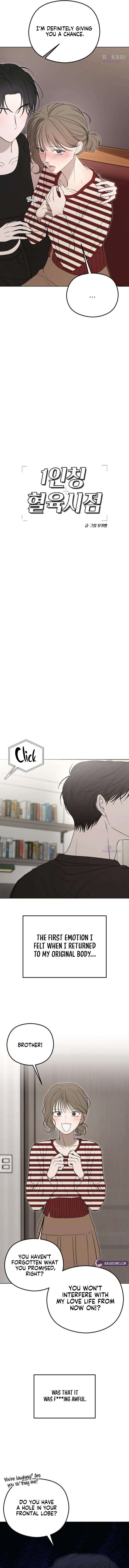 A Sibling’s POV Chapter 6 page 9