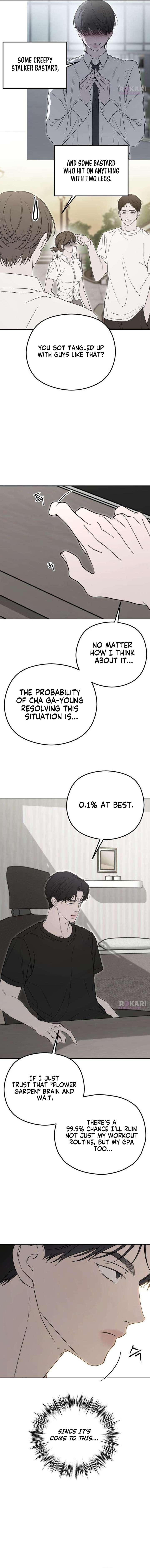 A Sibling’s POV Chapter 6 page 12