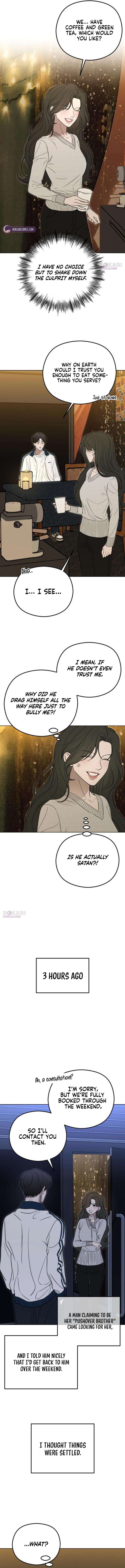 A Sibling’s POV Chapter 6 page 13