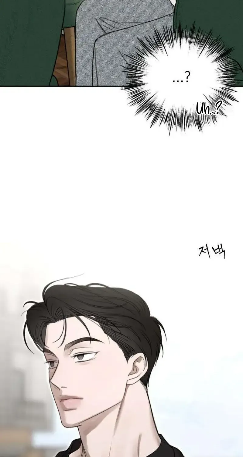 A Sibling’s POV Chapter 7 page 97