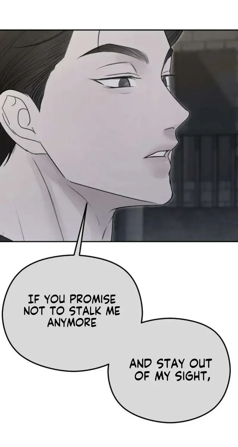 A Sibling’s POV Chapter 7 page 99